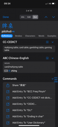 IMG_7810.png