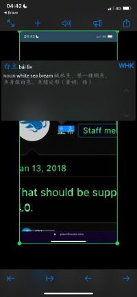 IMG_7990.png IMG_7990.png