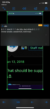 IMG_7991.png IMG_7991.png