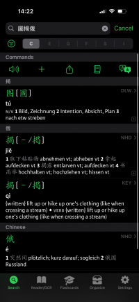 IMG_2584.png