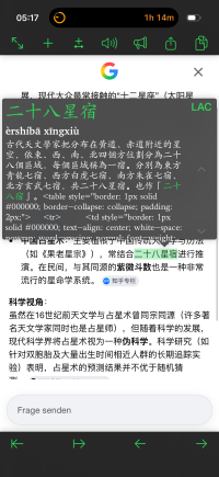 IMG_3971.png