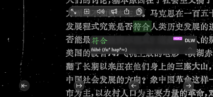 IMG_0718.png