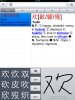 Screenshot-2010.04.06-18.44.32.jpg