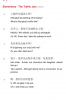 04-GdRdr-Zoom-Lev-1.png