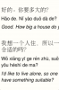 05-Stanza-Zoom.png