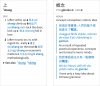 new-type-design-121020-smaller.jpg