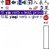 Snap-C57D8ED5.jpg