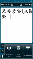 photo 3.PNG