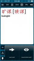 photo 1.PNG