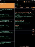 Tuttle 牛奶 Sents.jpg