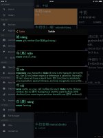 Tuttle 牛奶 Browse.jpg