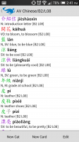 tmp_Screenshot_2014-04-28-14-41-36-574582074.png