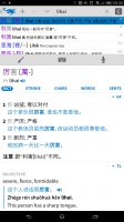 Screenshot_2014-05-01-02-34-17.png