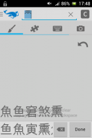 Screenshot_2014-05-07-17-48-23.png