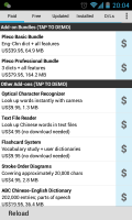 Screenshot_2014-05-08-20-04-11.png