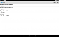 Screenshot_2014-06-14-00-49-41.png