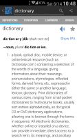 Dictionary.png