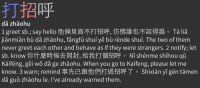 IMG_0030.PNG