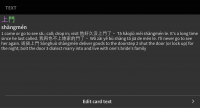 IMG_0032.PNG
