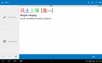 Screenshot_2015-02-13-00-14-46.png