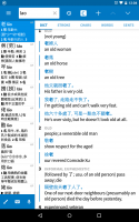 Screenshot_2015-11-03-12-04-14.png