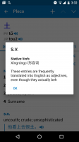 Screenshot_20160428-153203.png