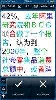 IMG_9105副本.jpg