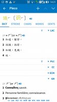 Screenshot_2017-02-19-14-21-28.jpg