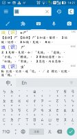 Screenshot_2017-02-19-14-21-22.jpg