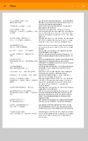Screenshot_20170521-085159.png