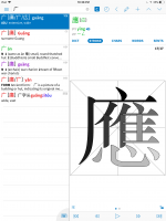 D91BA65A-8363-4D5F-9052-2DC6DD07281D.png
