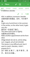 Swapped_last_line_in_dict_view.png