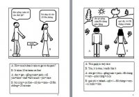 manga example MANDARIN.JPG