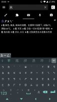 Normal_Zhuyin_Keyboard.jpg