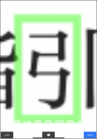 5D1F39DB-3FE6-4675-8830-E6924D354253.png