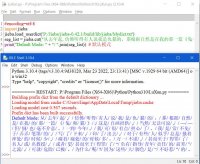 Python-Jieba (1).jpg