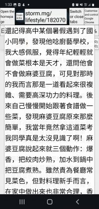 translation1.jpg