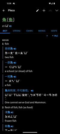Screenshot_20240611-122804.png