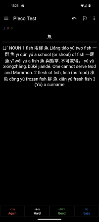 Screenshot_20240611-122848.png