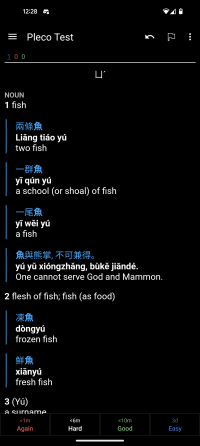 Screenshot_20240611-122854.png