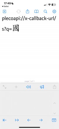 IMG_2A95C7C15AB4-1.jpeg