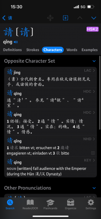 IMG_0002.png
