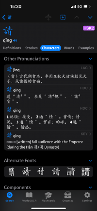 IMG_9999.png