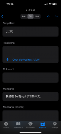 IMG_3882.PNG