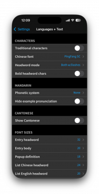 Screenshot 2026-02-17 at 12.09.14 AM.png