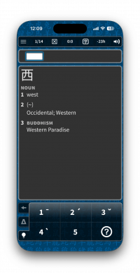 Screenshot 2026-02-17 at 12.09.38 AM.png