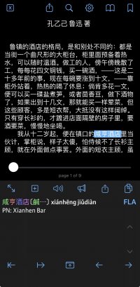 IMG_6587.jpeg