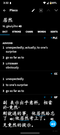 Screenshot_20260516-153244.Pleco.png