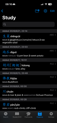 IMG_6282.png