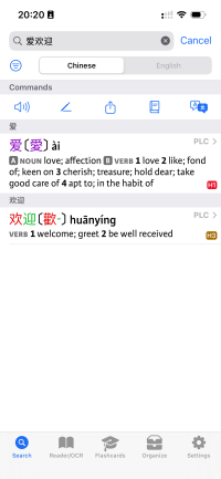 IMG_6922.png